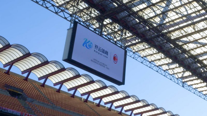 空間