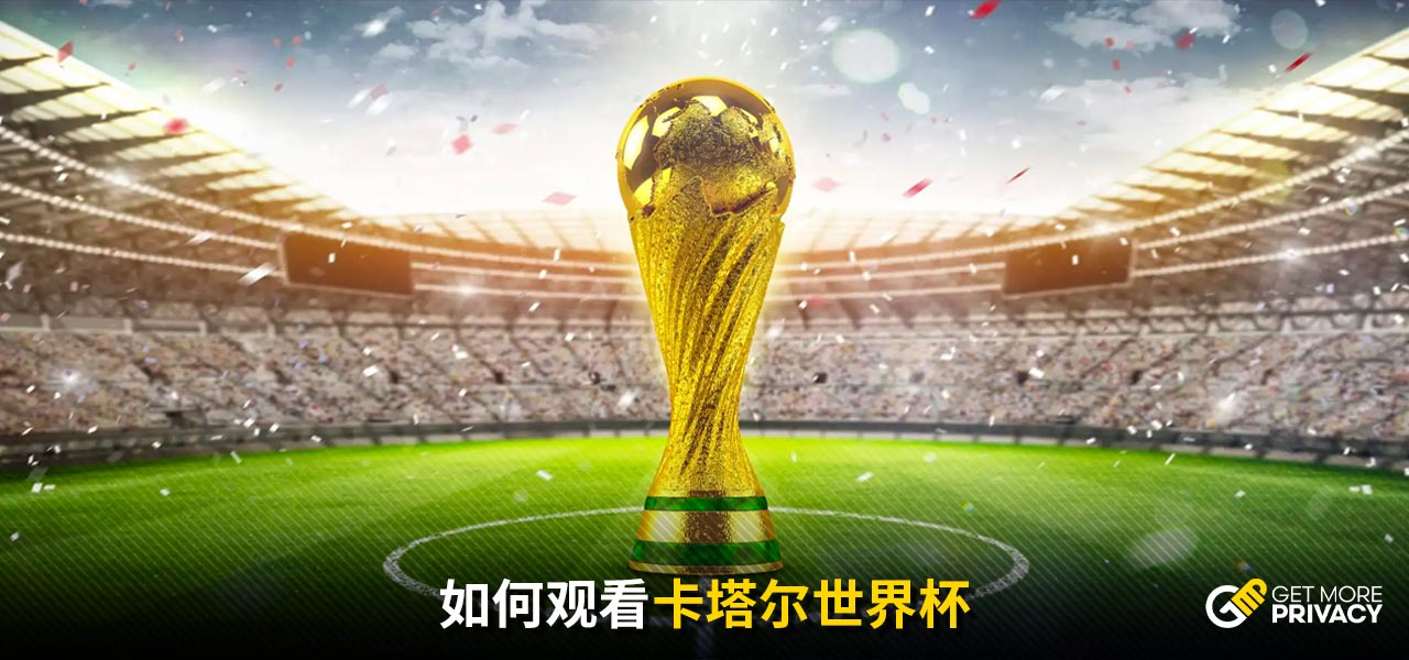 或许是一次